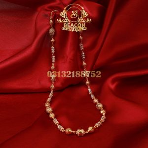 Alternative view of CHAINS
