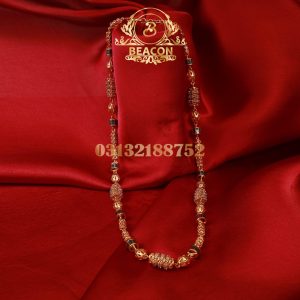 Alternative view of CHAINS