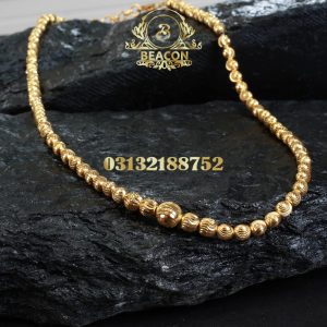 CHAINS