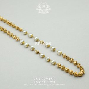 Alternative view of CHAINS