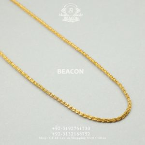 Alternative view of CHAINS