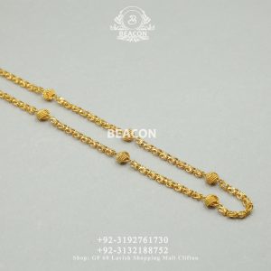 Alternative view of CHAINS