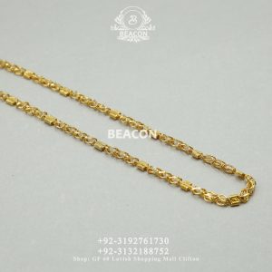 Alternative view of CHAINS