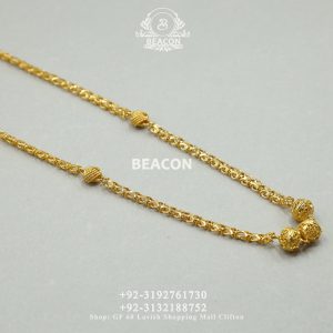 Alternative view of CHAINS