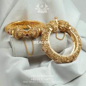 Alternative view of Bangles