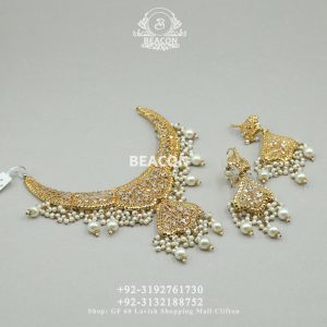 Plain Gold