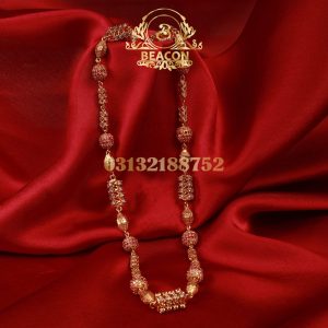Malas OR CHAINS