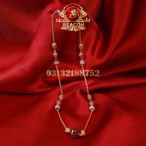 Malas OR CHAINS