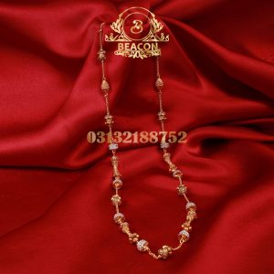 Malas OR CHAINS