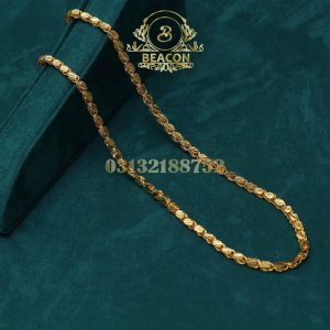 Alternative view of CHAINS