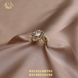 Alternative view of Rings