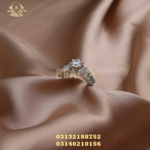 Alternative view of Rings